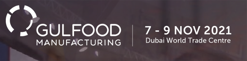 gulfood manufacturing show logo 2021